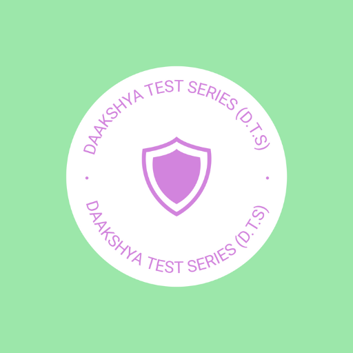 Daakshya Test Series (D.T.S) logo
