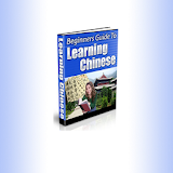 Guide to Learning Chinese. icon