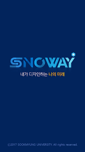 Android application SNOWAY screenshort