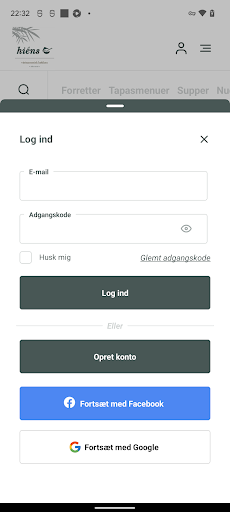 Hiens Vietnamesisk Køkken Screen 2