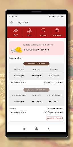 Suman Jewellery Screen 2