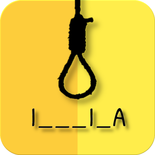 Vešala logo