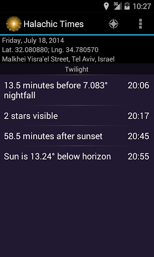 Halachic Times Screen 3