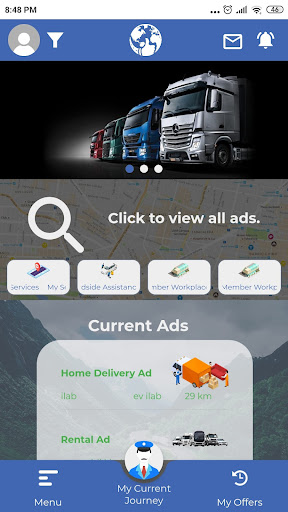 Like Transfer Screen 2