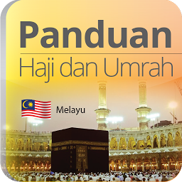 Icon image Panduan Haji dan Umrah