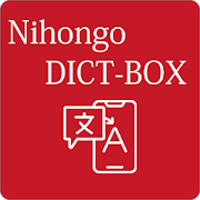 Từ điển Việt - Nhật và Dịch - Dict Box