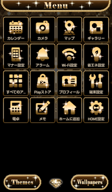 キラキラ壁紙アイコン ゴールド ダイヤモンド 無料 Androidアプリ Applion