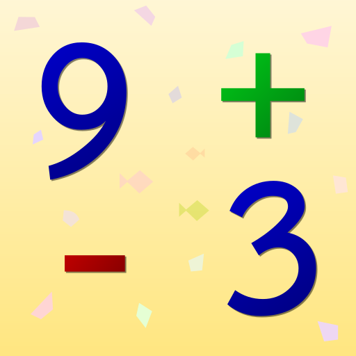 Math Fast Plus and Minus 2.6.0 Icon