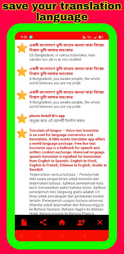 All language translate bahasa Inggris 250 language