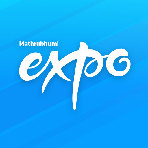Mathrubhumi Expo 1.9.3 Icon