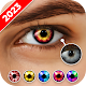 Eye Color Changer: Eye Editor