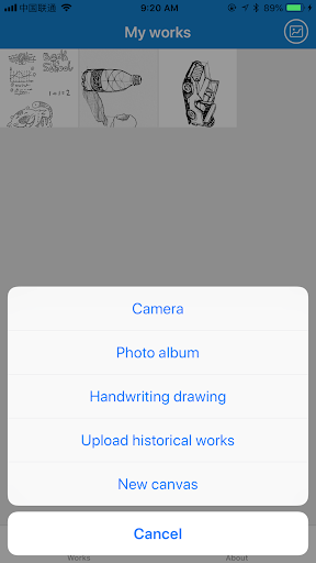 eDraw Screen 2