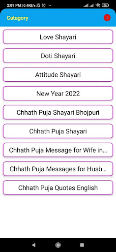Chhath Puja Wishes Shayari App Screen 3