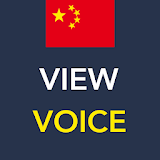 ViewVoice - Learn Chinese Free icon