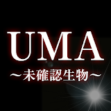 UMA～未確認生物～ icon