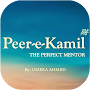 Peer e Kamil English