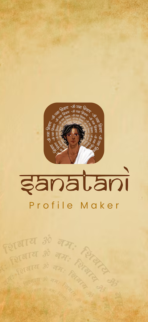 Sanatani Profile Makerのおすすめ画像2
