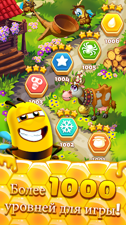 Game screenshot Bee Brilliant apk download