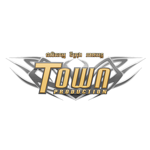 Town Production logo