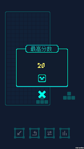 DDTetrisMaster Screen 3