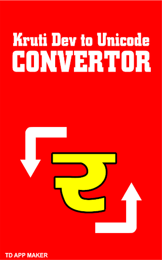 Android application Kruti Dev to Unicode Convertor screenshort
