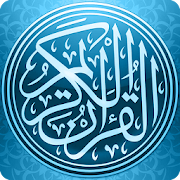 Al Quran Bahasa Indonesia  Icon