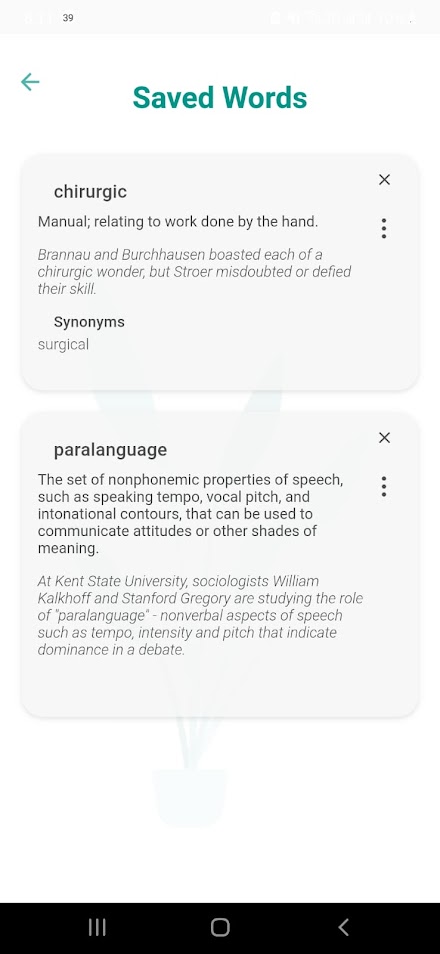 Vocab App by CATKing Screen 3