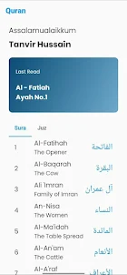 Shifa - Quran App