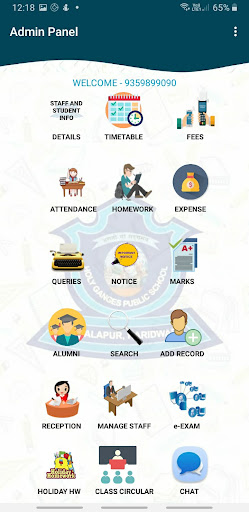 Holy Ganges Public School