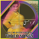Cover Image of Herunterladen Pakistani Full Video Song,Gana  APK