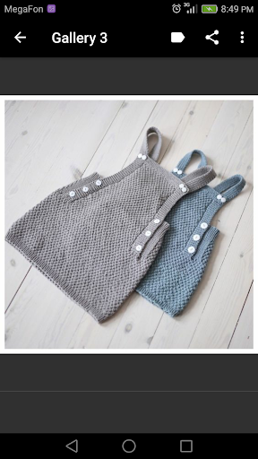 Screenshot of Crochet Baby
