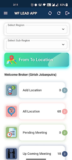 WF Lead App Screen 2