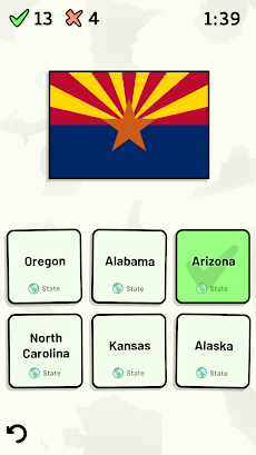US States Quizのおすすめ画像2