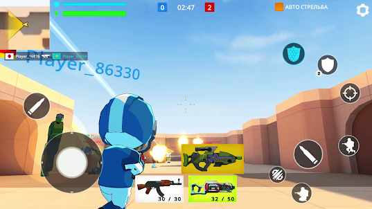 War Gun: Squad Shooting Games