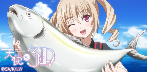天使の3p 桜花 Efarmoges Sto Google Play