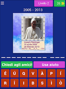 Quiz indovina il Papa 8.5.3z APK screenshots 8