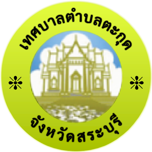 Smart Takud logo