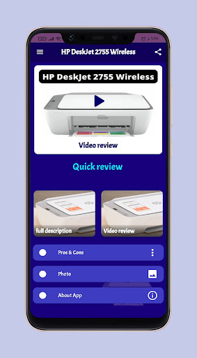Android application HP DeskJet Wireless Guide screenshort