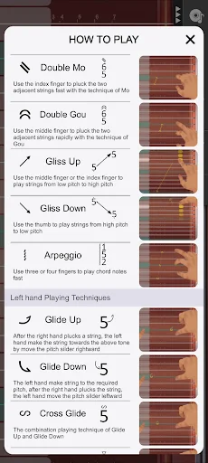 Guzheng Master screenshot 3
