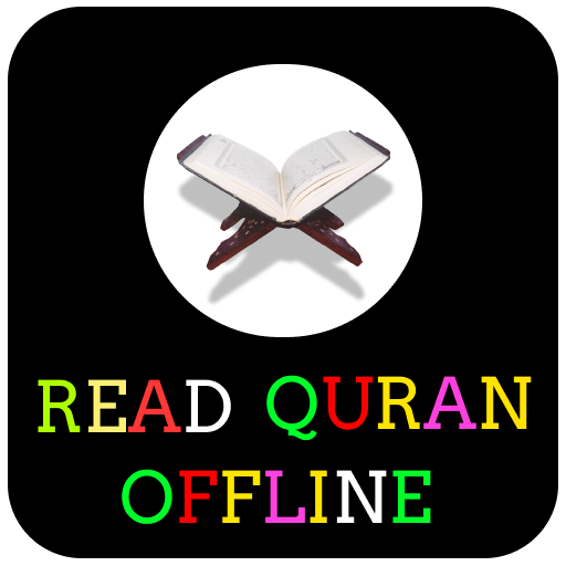 Read Quran Offline  Icon