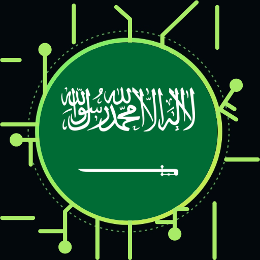 Saudi Arabia VPN: Ksa Proxy logo