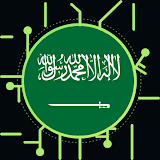 Saudi Arabia VPN: Ksa Proxy icon