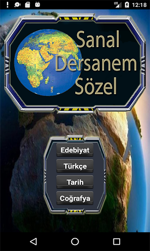 Android application TYT AYT Sözel Dersanesi screenshort
