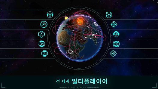 스크린샷 이미지