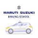 Maruti Suzuki Driving School - - Androidアプリ