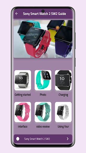 Sony Smart Watch 2 SW2 Guide Screen 2