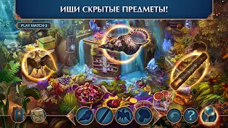 Game screenshot Maze Of Realities 2 f2p mod apk