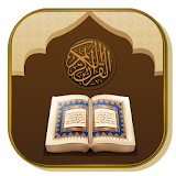 Al Quran Terjemahan Indonesia icon