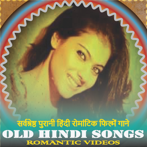 Old Hindi Movie Romantic Songs Download on Windows