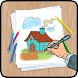 家を描く方法 - Androidアプリ
